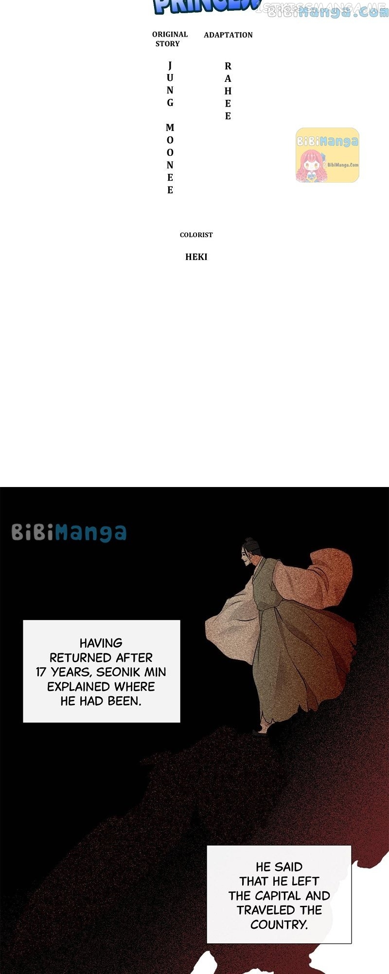 The Scandalous Secret of the Crown Princess Chapter 93 - page 5