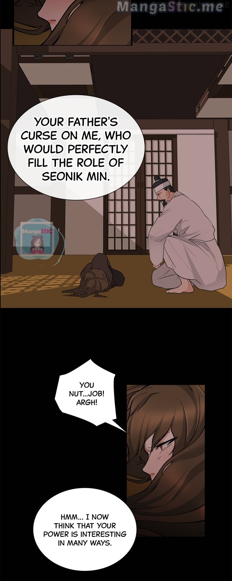 The Scandalous Secret of the Crown Princess Chapter 90 - page 44