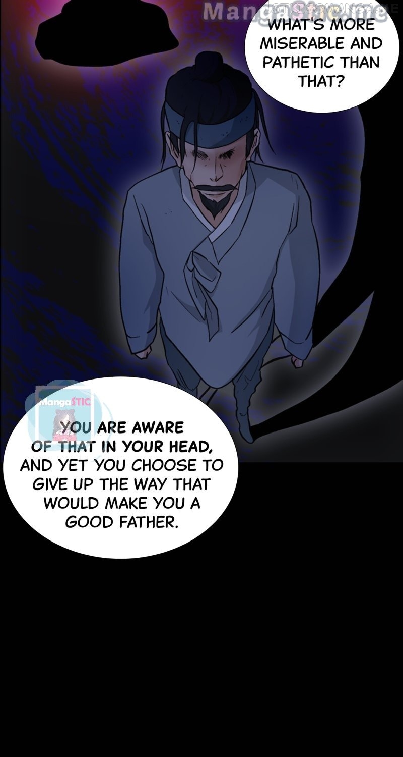 The Scandalous Secret of the Crown Princess Chapter 88 - page 13