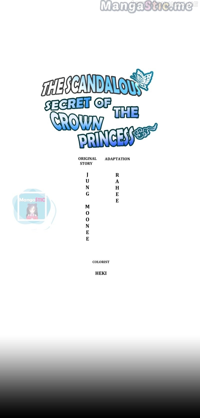 The Scandalous Secret of the Crown Princess Chapter 88 - page 4