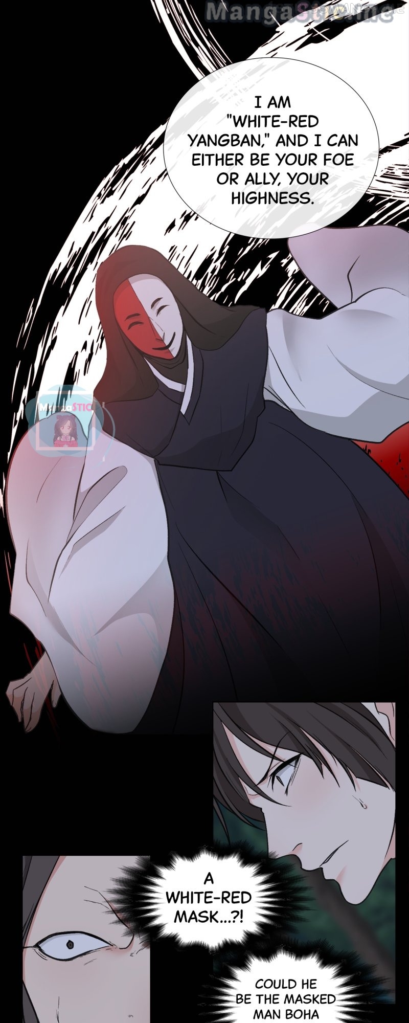 The Scandalous Secret of the Crown Princess Chapter 88 - page 51