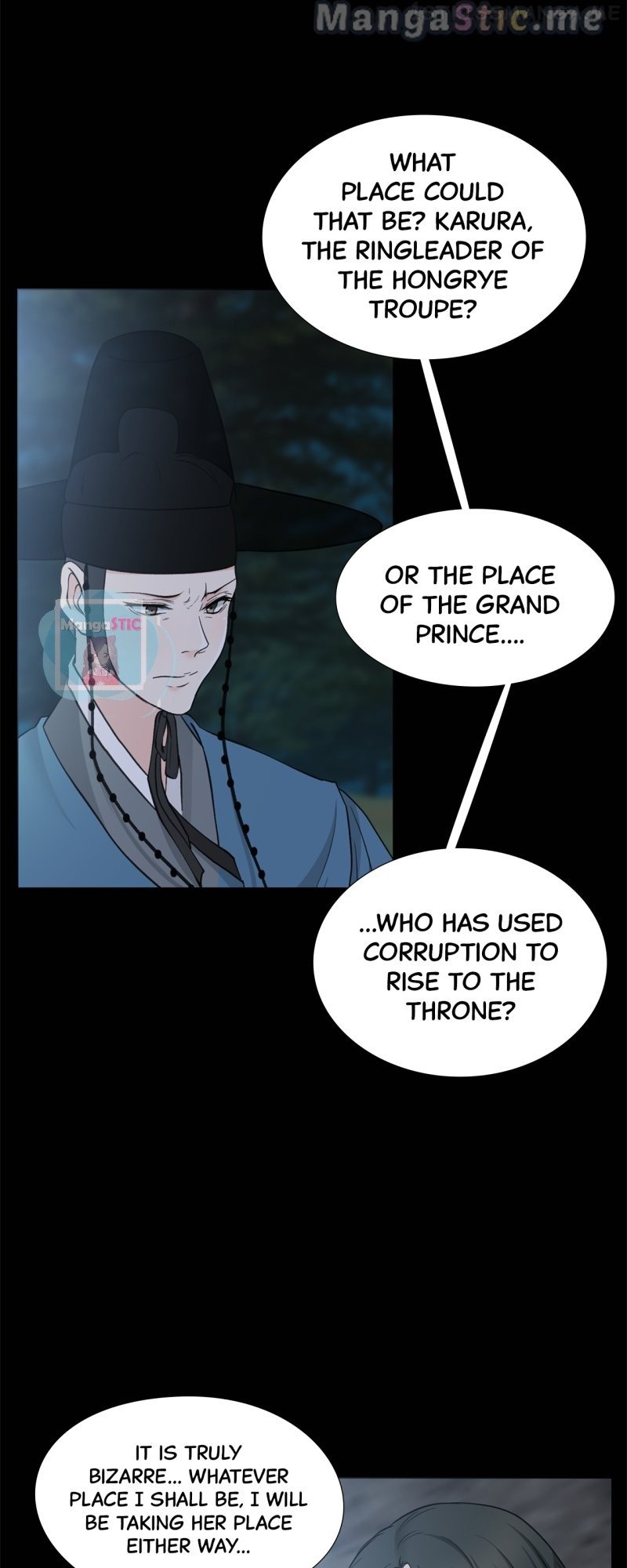 The Scandalous Secret of the Crown Princess Chapter 87 - page 44