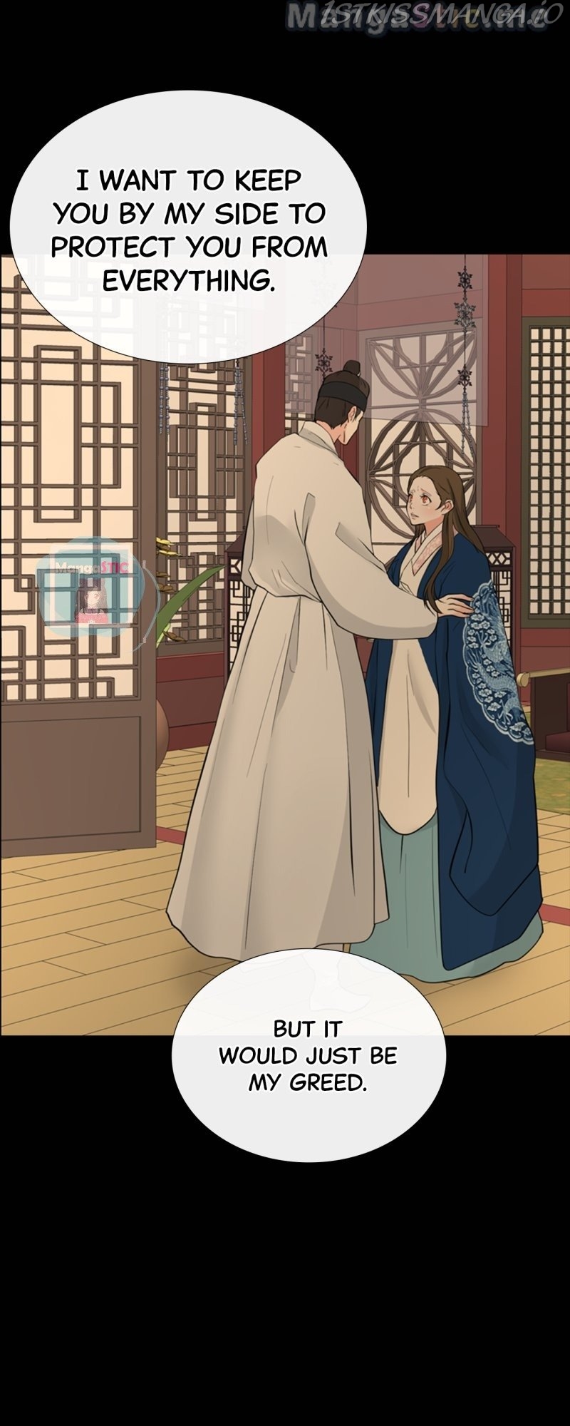 The Scandalous Secret of the Crown Princess Chapter 85 - page 14