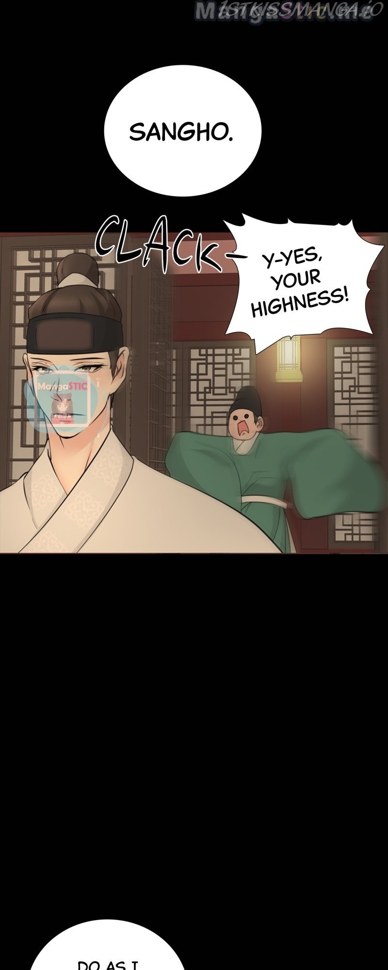 The Scandalous Secret of the Crown Princess Chapter 85 - page 16