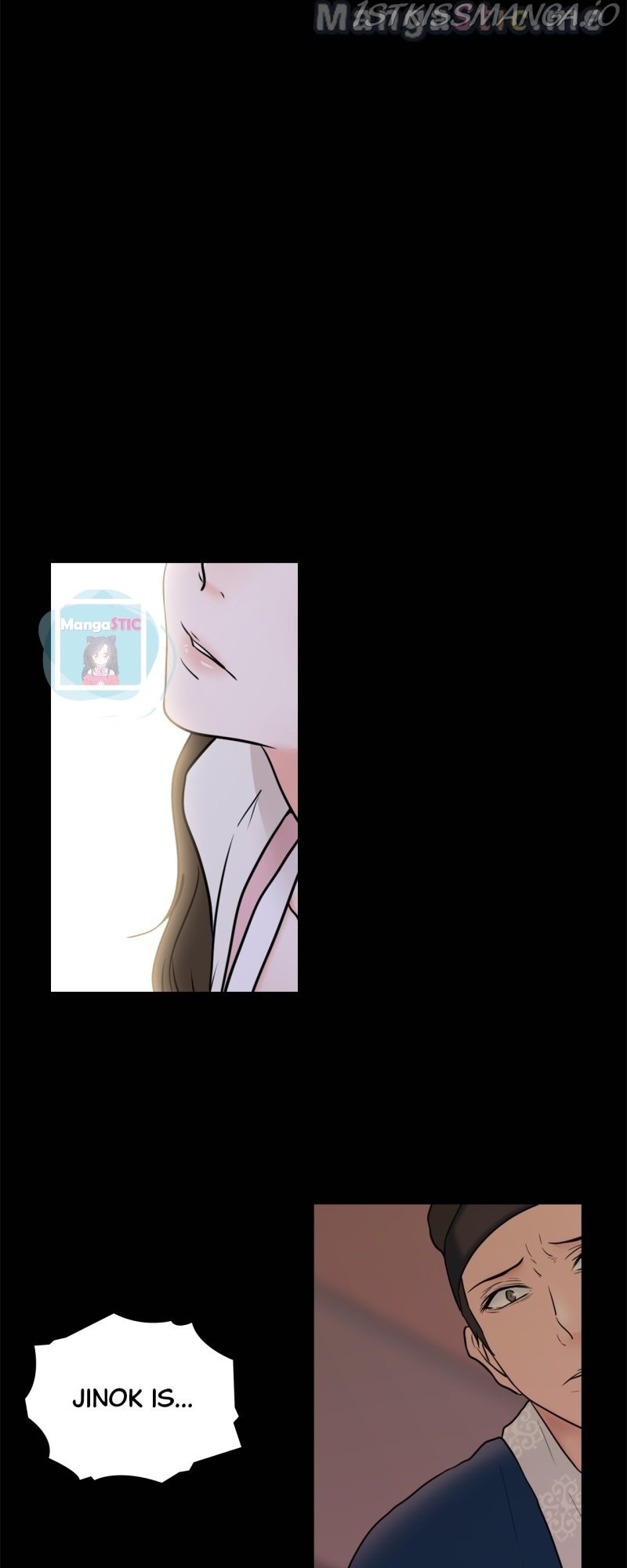 The Scandalous Secret of the Crown Princess Chapter 85 - page 3