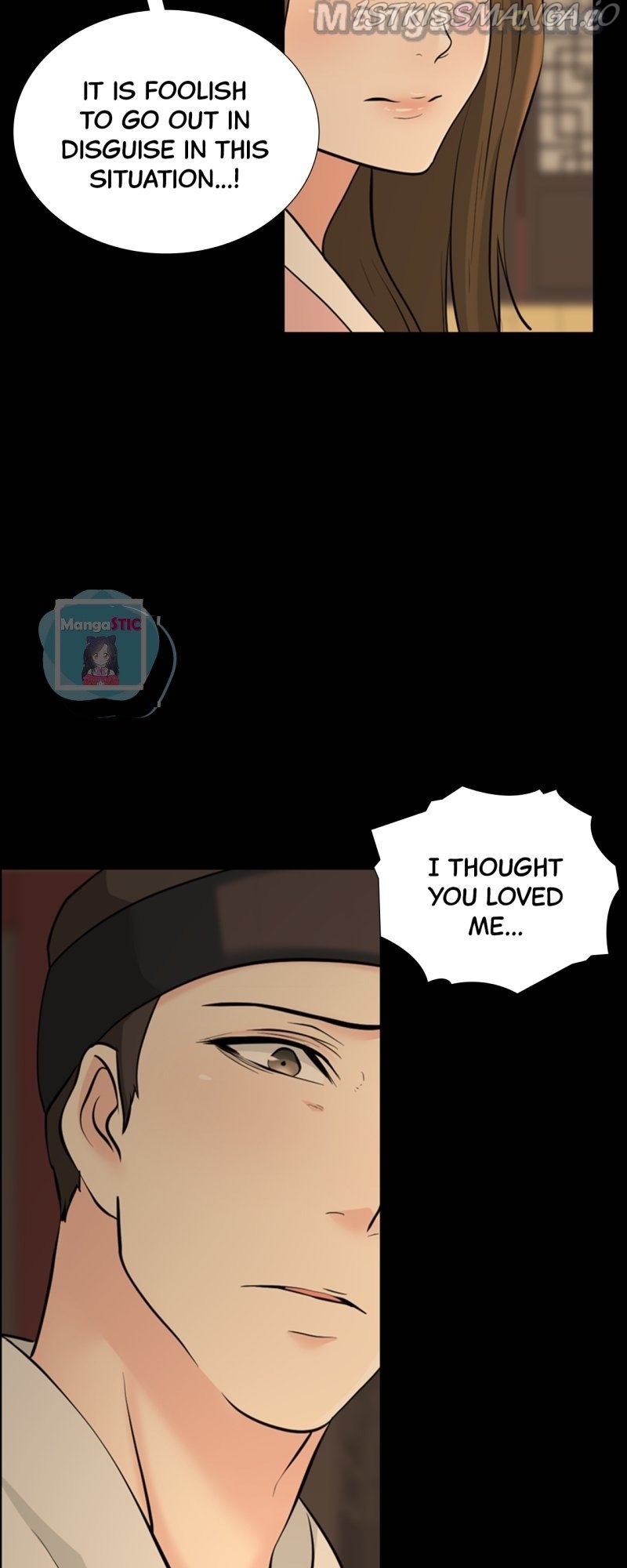 The Scandalous Secret of the Crown Princess Chapter 85 - page 9