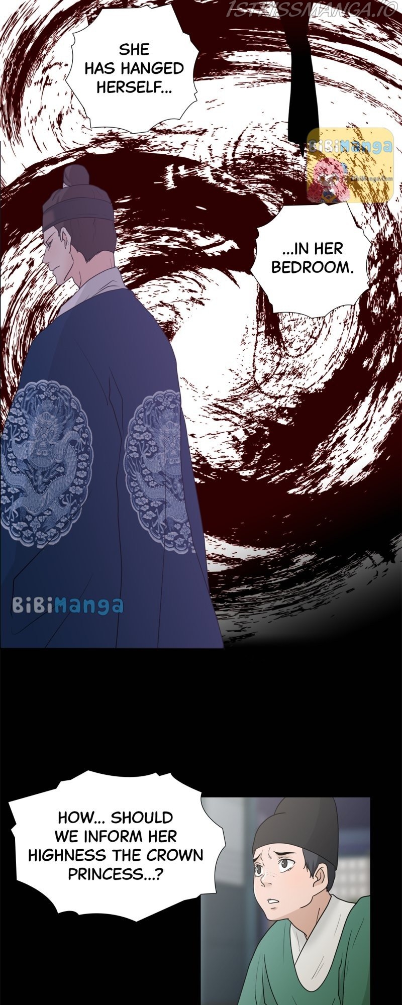 The Scandalous Secret of the Crown Princess Chapter 84 - page 11
