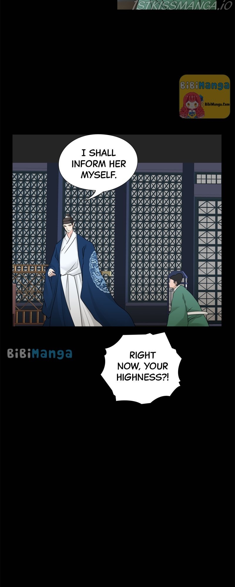The Scandalous Secret of the Crown Princess Chapter 84 - page 12