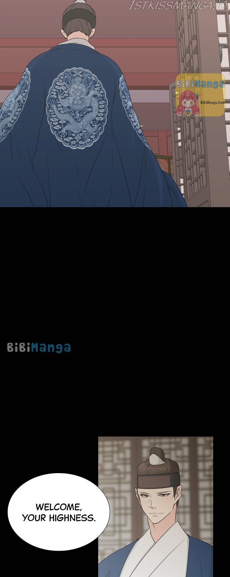 The Scandalous Secret of the Crown Princess Chapter 84 - page 24