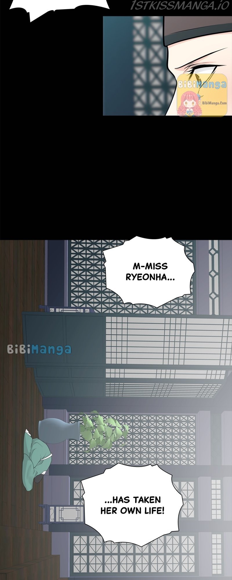 The Scandalous Secret of the Crown Princess Chapter 84 - page 3