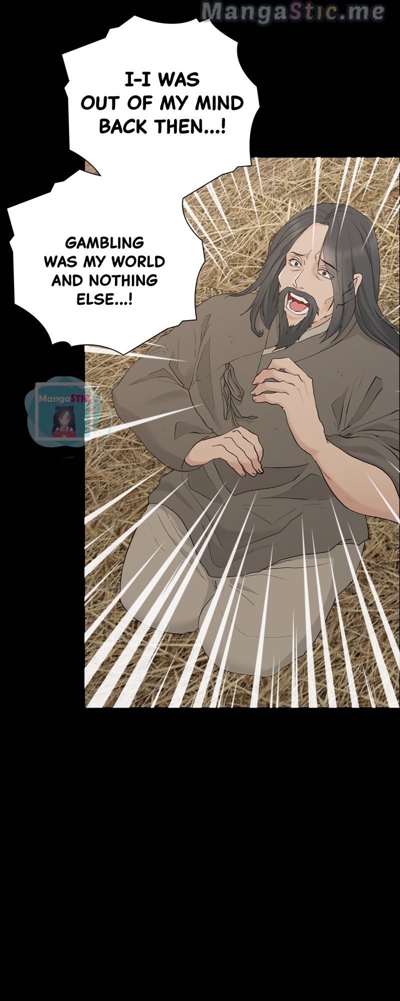 The Scandalous Secret of the Crown Princess Chapter 83 - page 18
