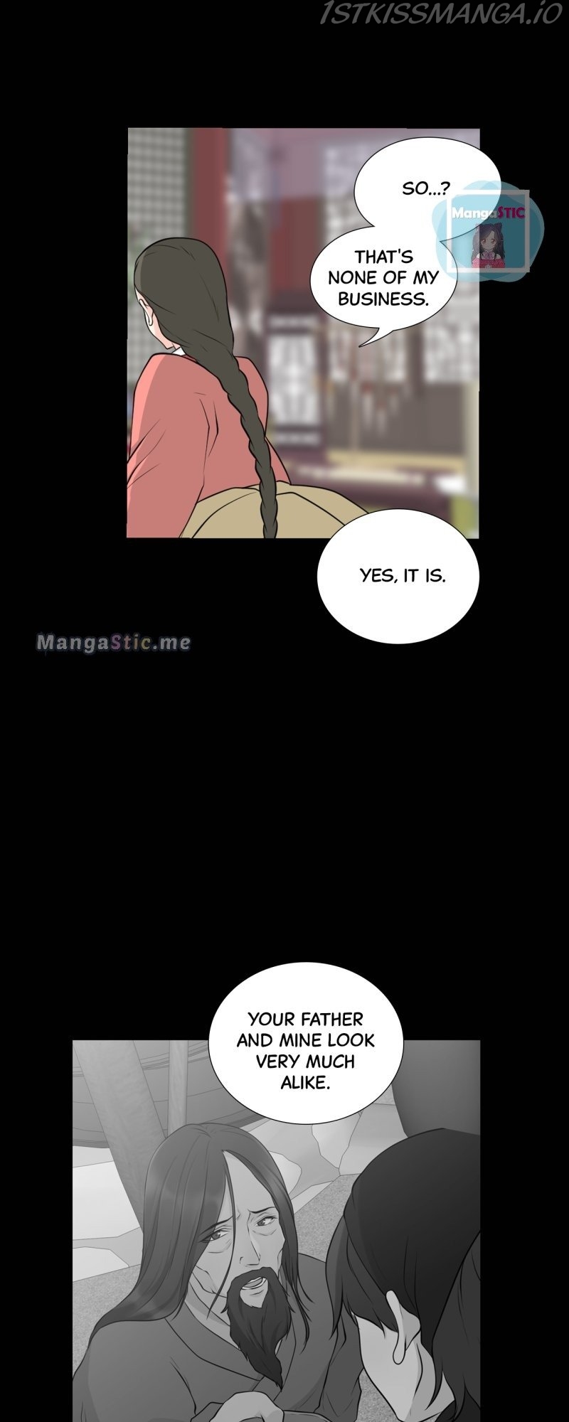 The Scandalous Secret of the Crown Princess Chapter 82 - page 24