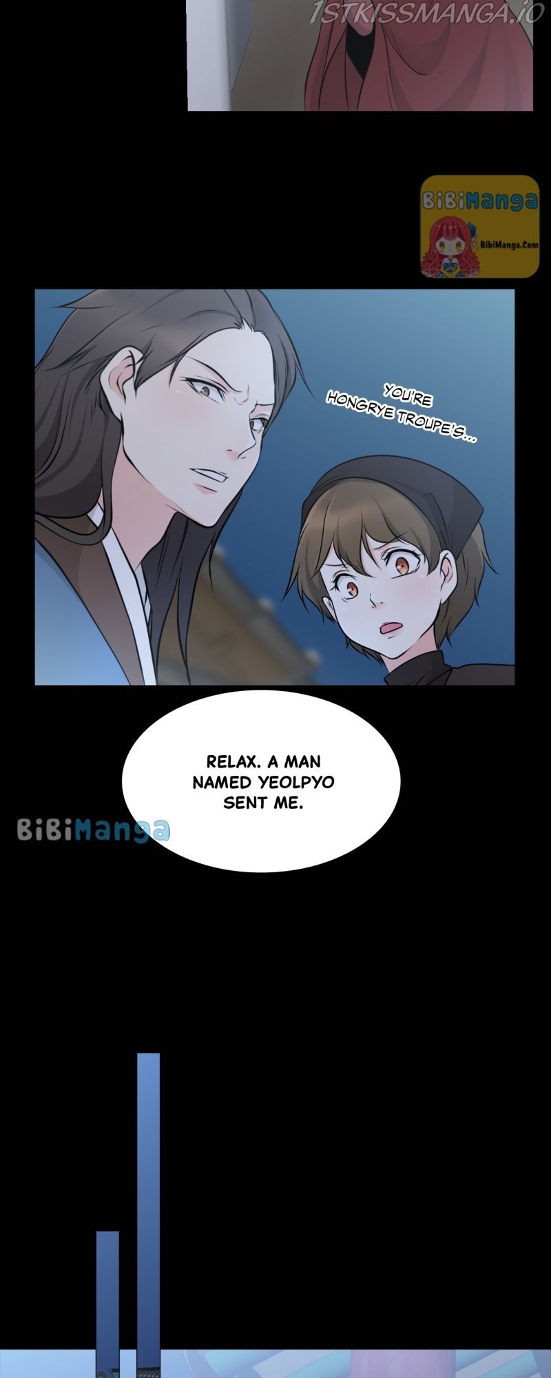 The Scandalous Secret of the Crown Princess Chapter 81 - page 17