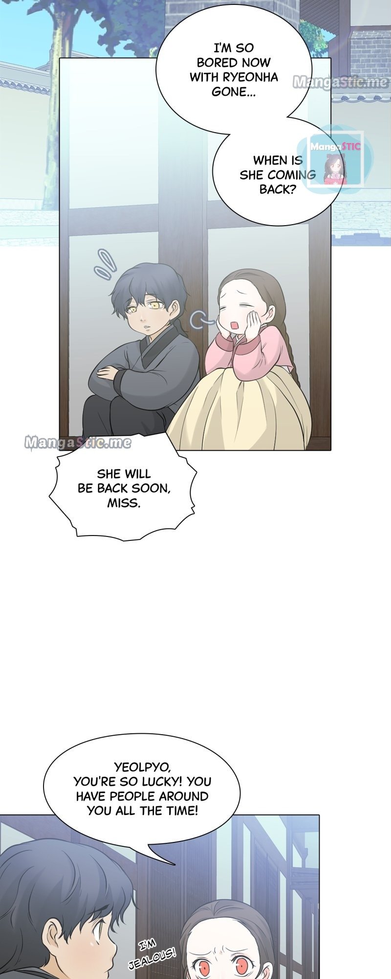 The Scandalous Secret of the Crown Princess Chapter 67 - page 7