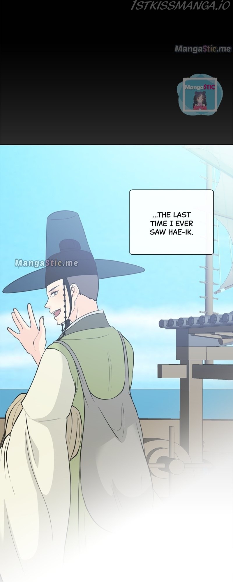The Scandalous Secret of the Crown Princess Chapter 62 - page 44