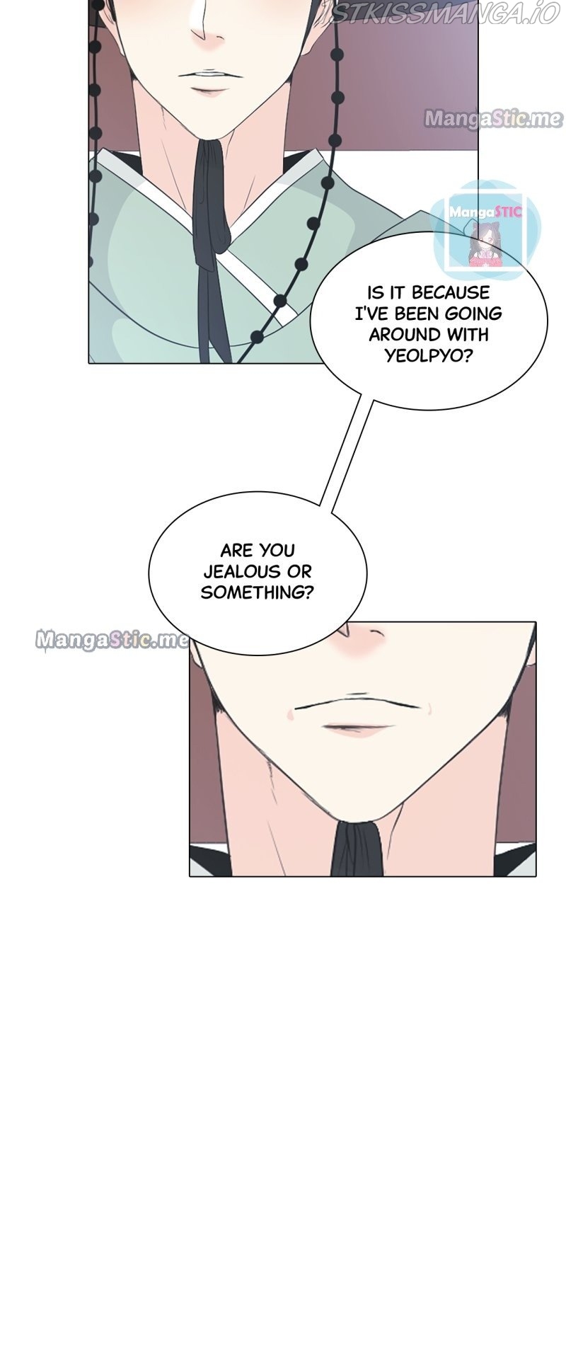The Scandalous Secret of the Crown Princess Chapter 61 - page 26
