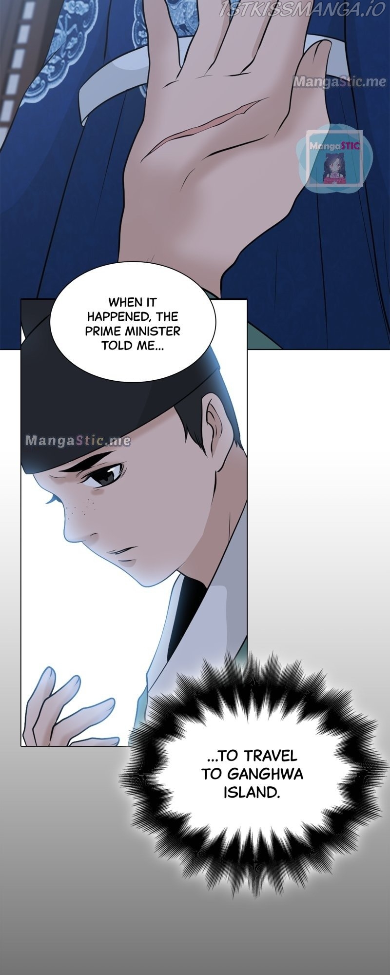 The Scandalous Secret of the Crown Princess Chapter 61 - page 41
