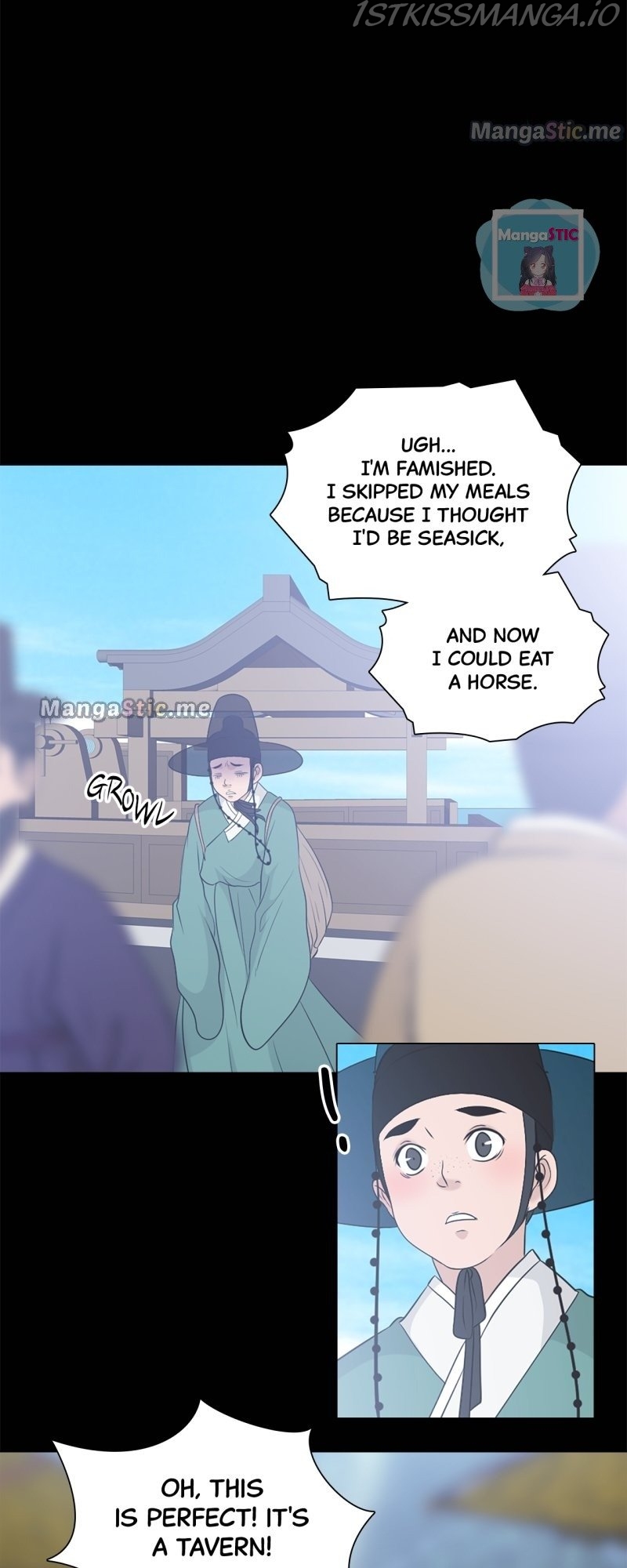 The Scandalous Secret of the Crown Princess Chapter 61 - page 44