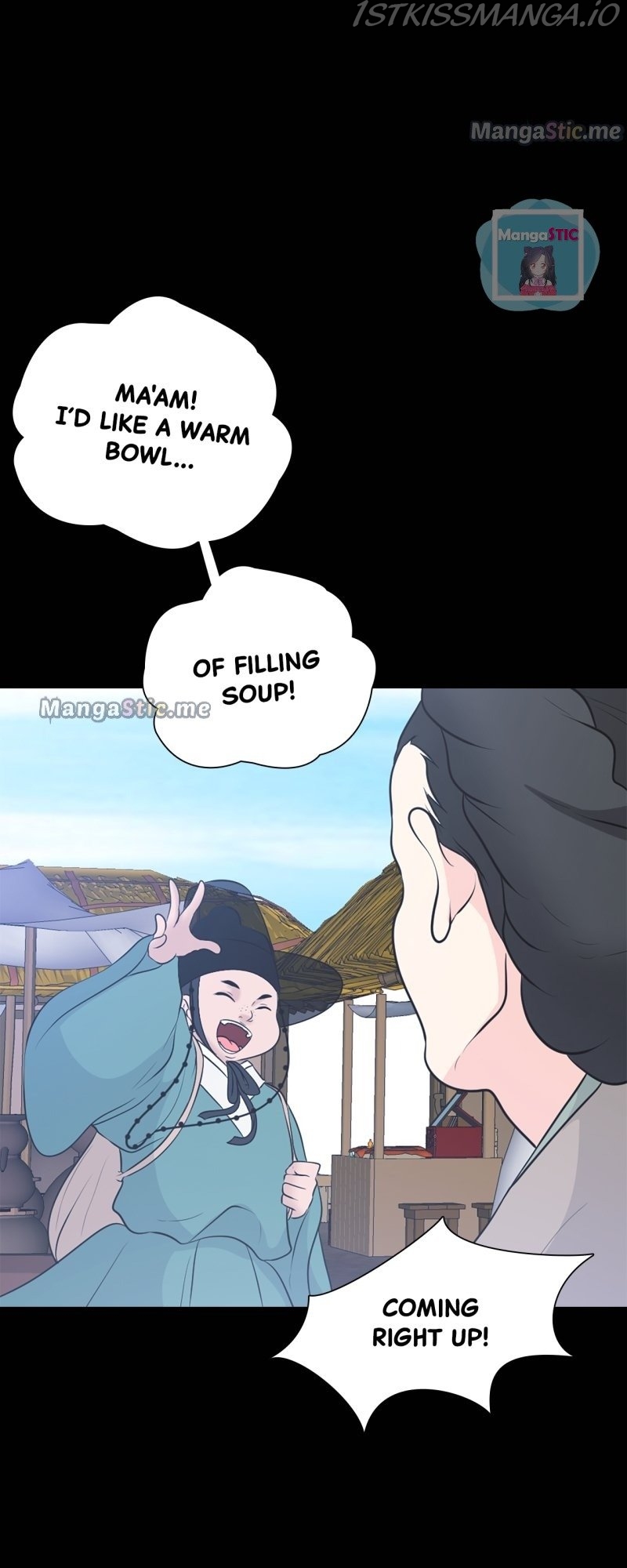 The Scandalous Secret of the Crown Princess Chapter 61 - page 46