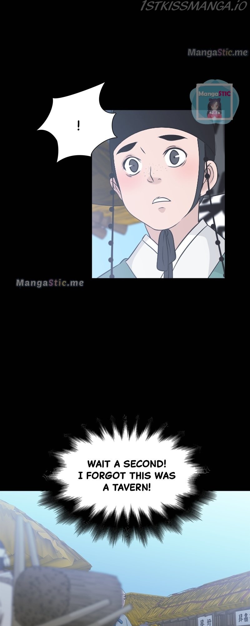 The Scandalous Secret of the Crown Princess Chapter 61 - page 48