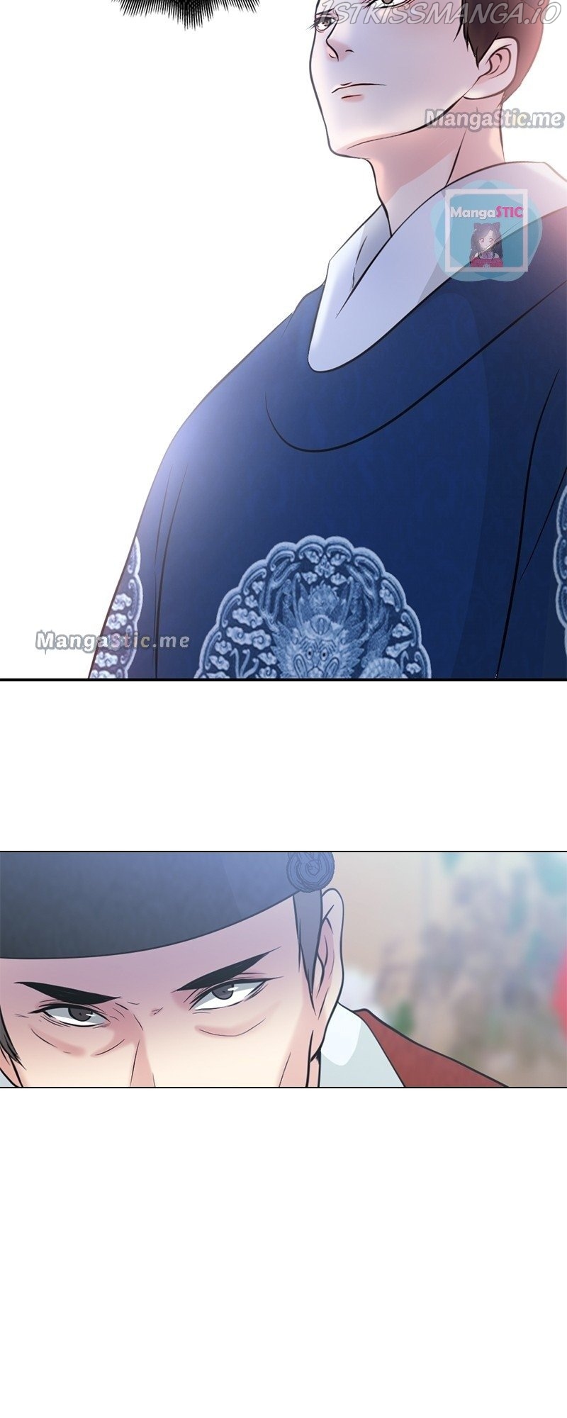The Scandalous Secret of the Crown Princess Chapter 60 - page 14