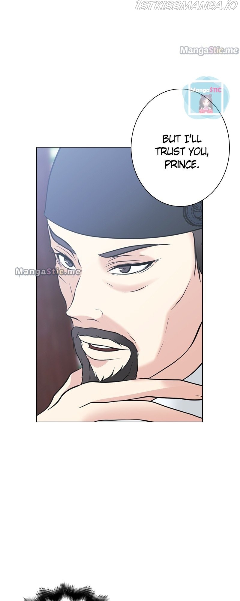 The Scandalous Secret of the Crown Princess Chapter 60 - page 17