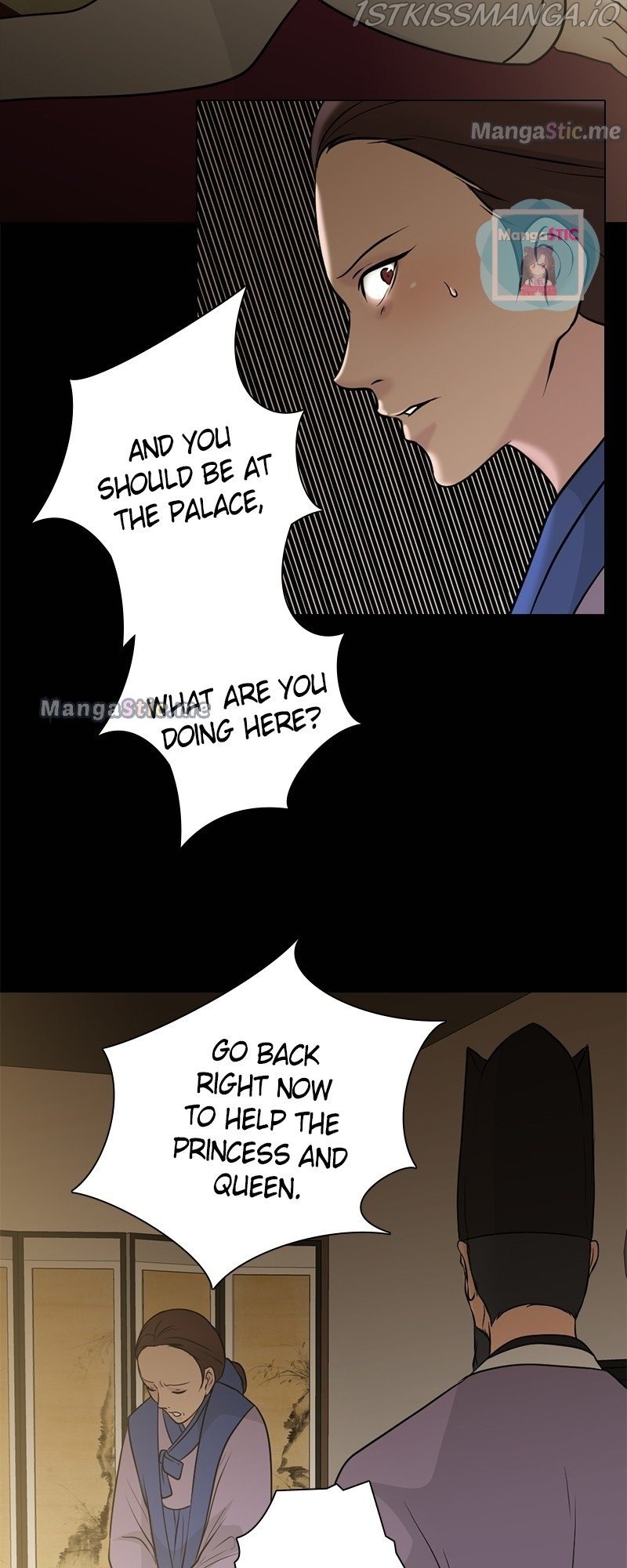 The Scandalous Secret of the Crown Princess Chapter 60 - page 34