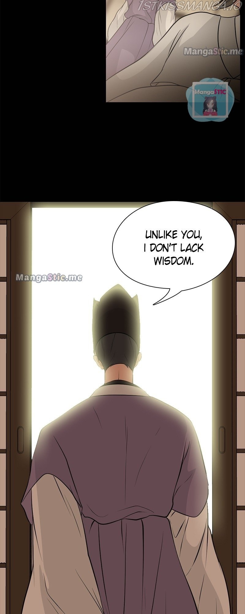 The Scandalous Secret of the Crown Princess Chapter 60 - page 42