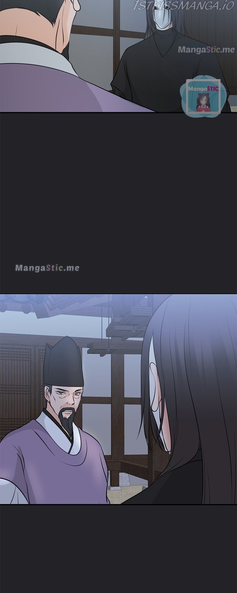 The Scandalous Secret of the Crown Princess Chapter 60 - page 46