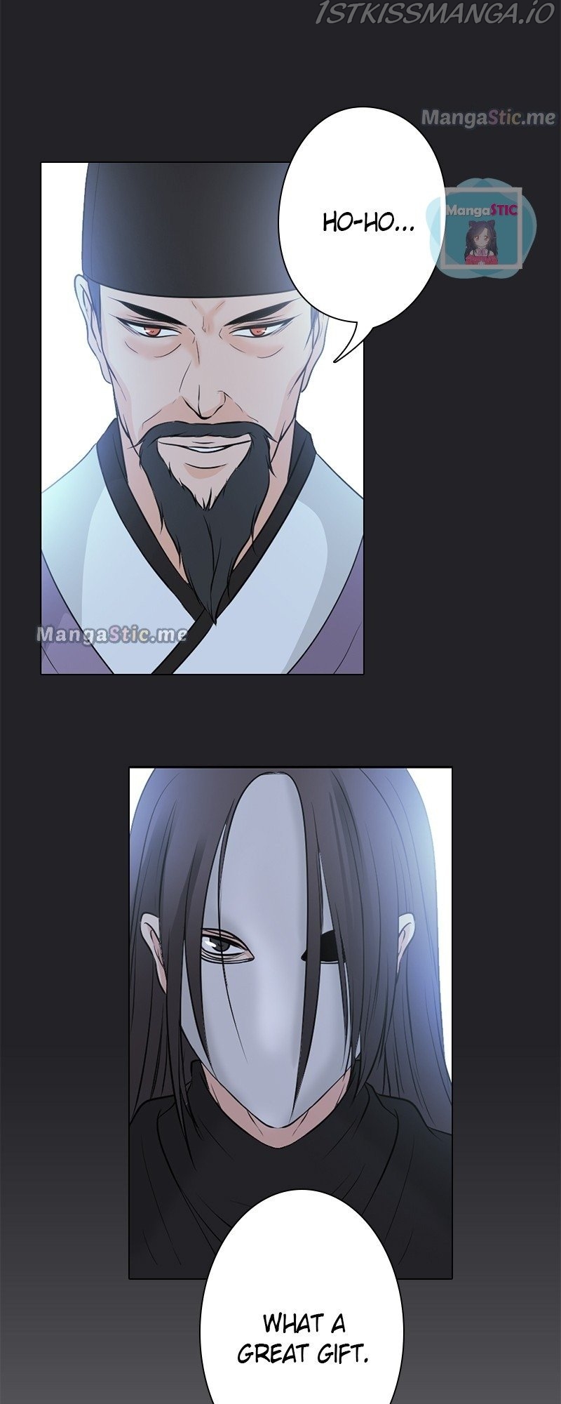 The Scandalous Secret of the Crown Princess Chapter 60 - page 47