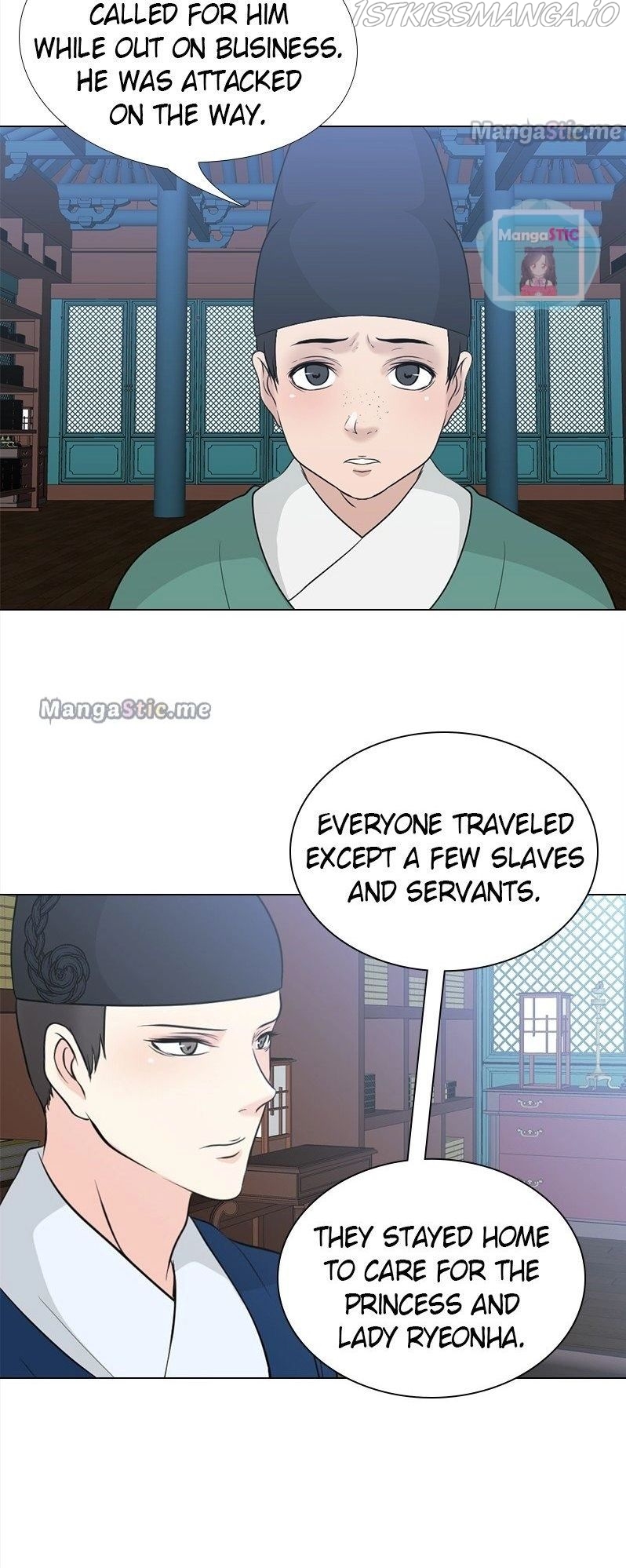 The Scandalous Secret of the Crown Princess Chapter 60 - page 51