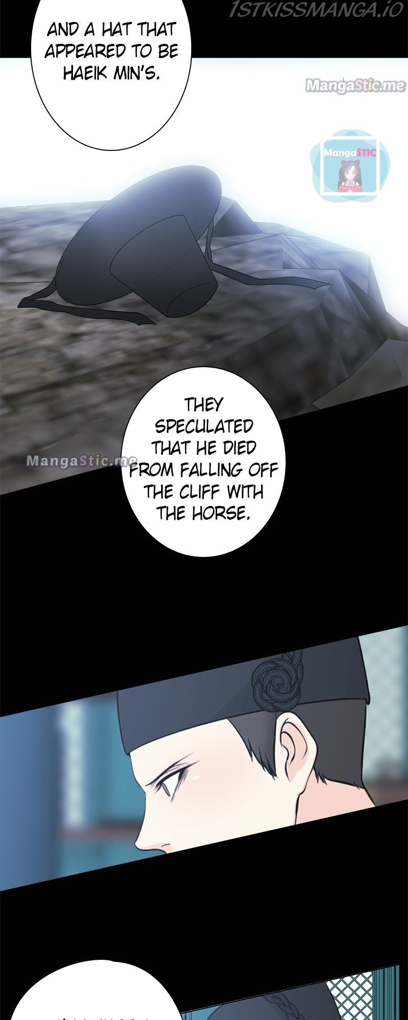 The Scandalous Secret of the Crown Princess Chapter 60 - page 55
