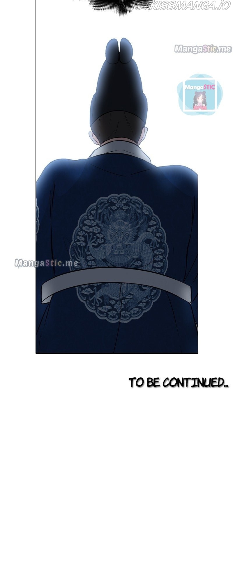 The Scandalous Secret of the Crown Princess Chapter 60 - page 68