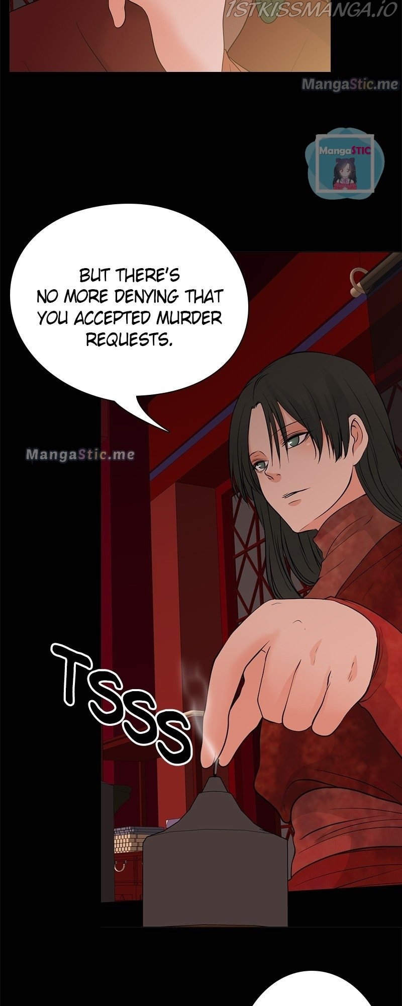 The Scandalous Secret of the Crown Princess Chapter 59 - page 19