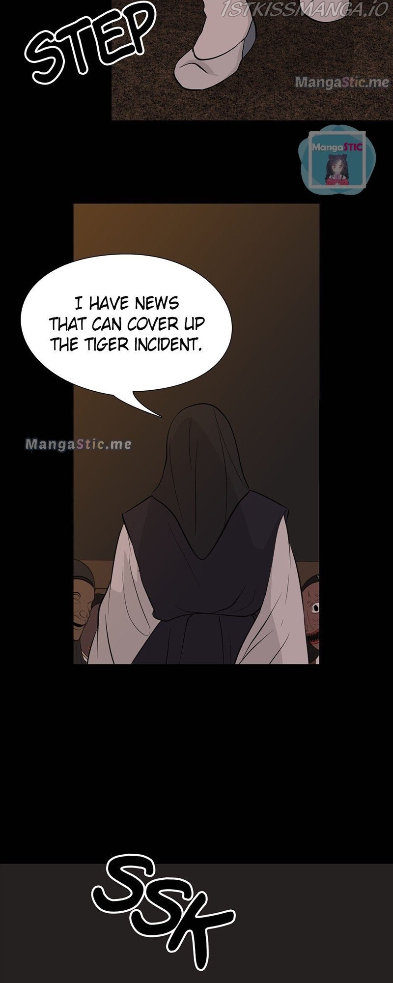 The Scandalous Secret of the Crown Princess Chapter 59 - page 2