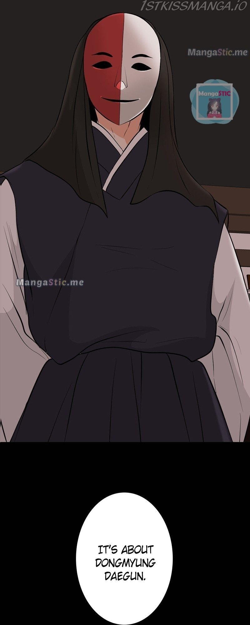 The Scandalous Secret of the Crown Princess Chapter 59 - page 3