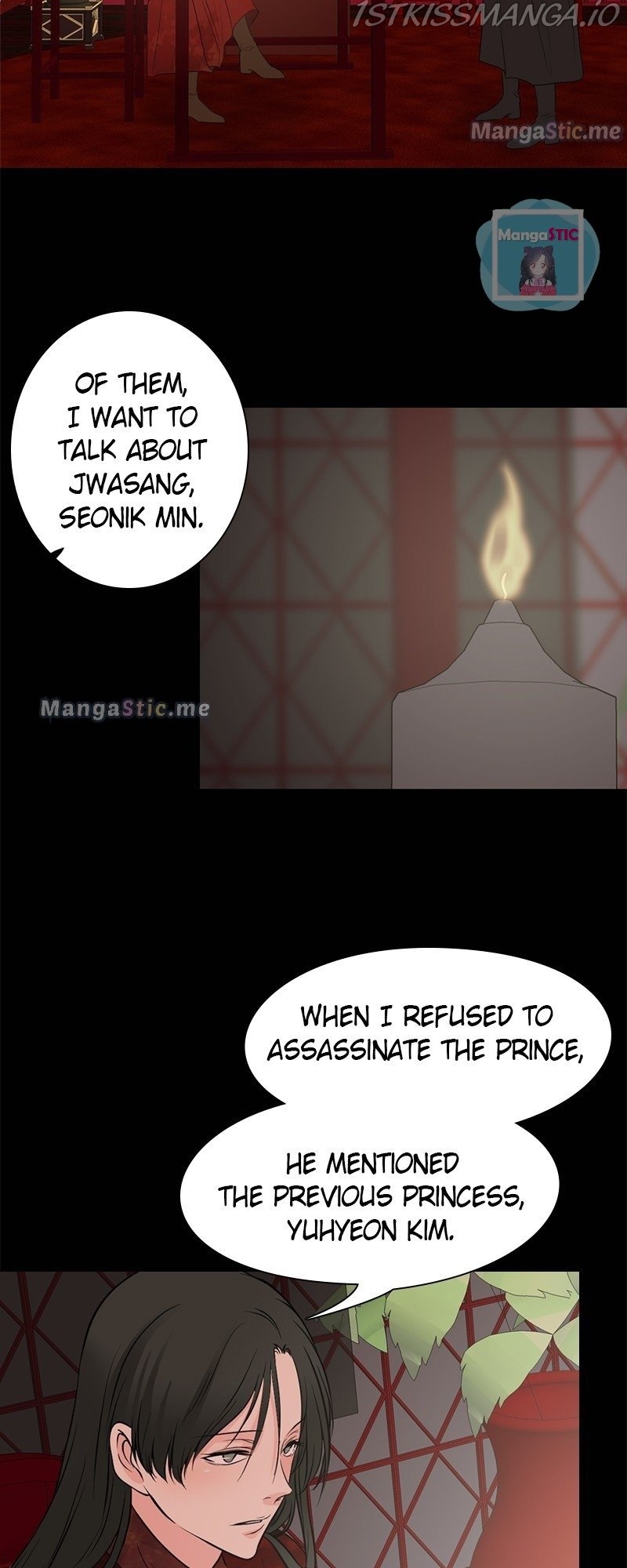 The Scandalous Secret of the Crown Princess Chapter 59 - page 7
