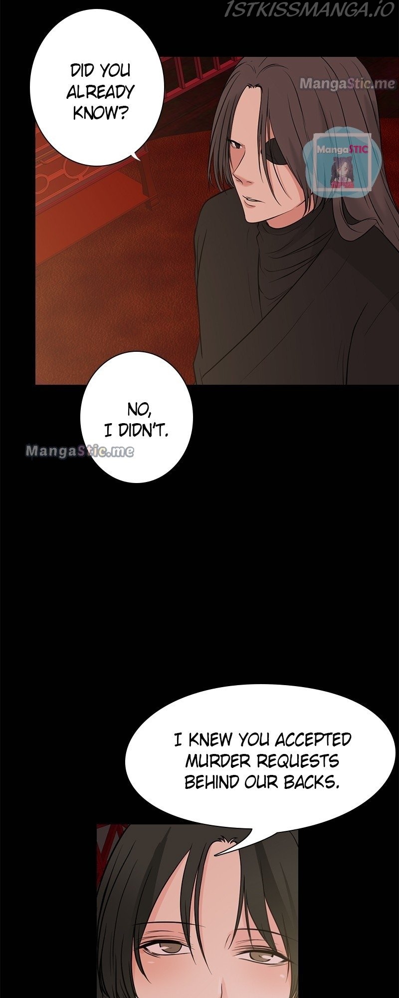 The Scandalous Secret of the Crown Princess Chapter 59 - page 9