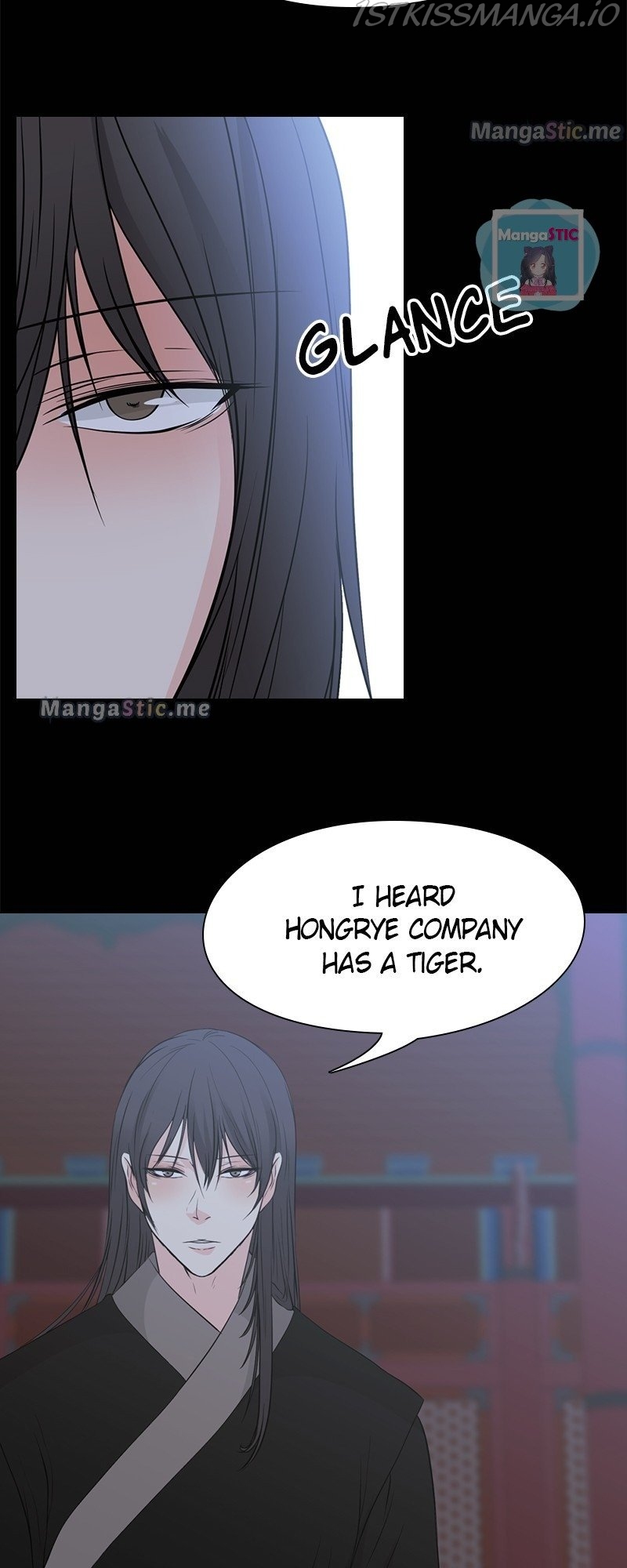The Scandalous Secret of the Crown Princess Chapter 58 - page 9