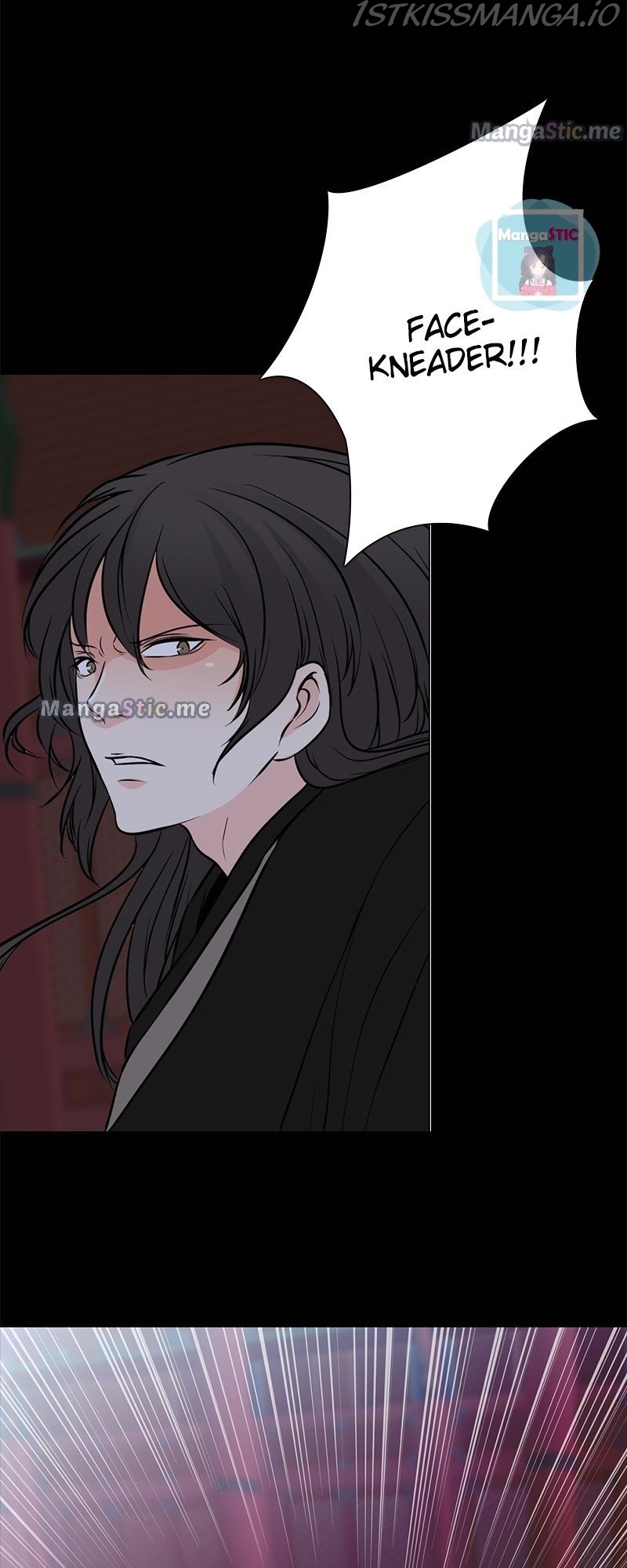 The Scandalous Secret of the Crown Princess Chapter 57 - page 37