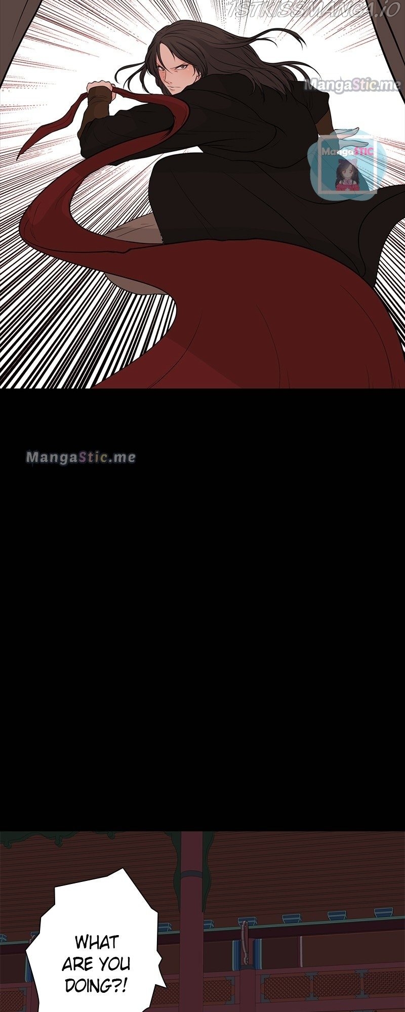 The Scandalous Secret of the Crown Princess Chapter 57 - page 45