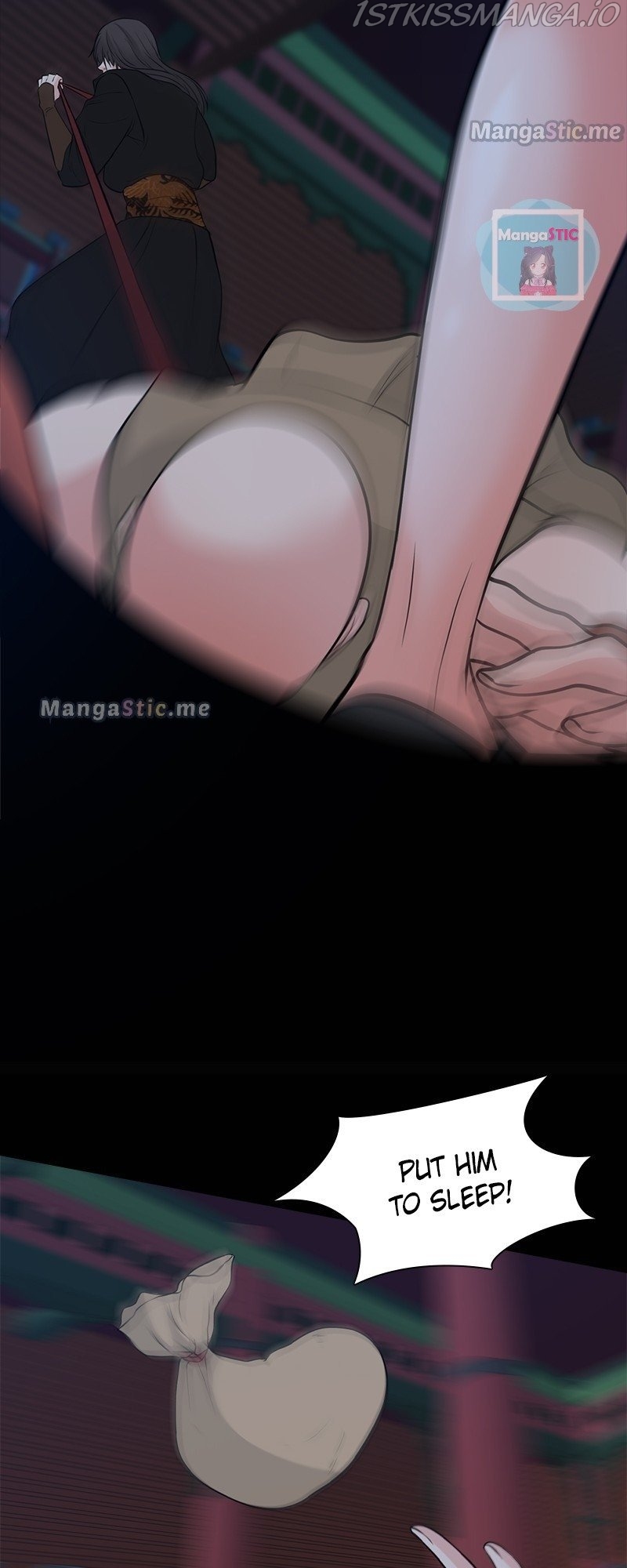The Scandalous Secret of the Crown Princess Chapter 57 - page 51