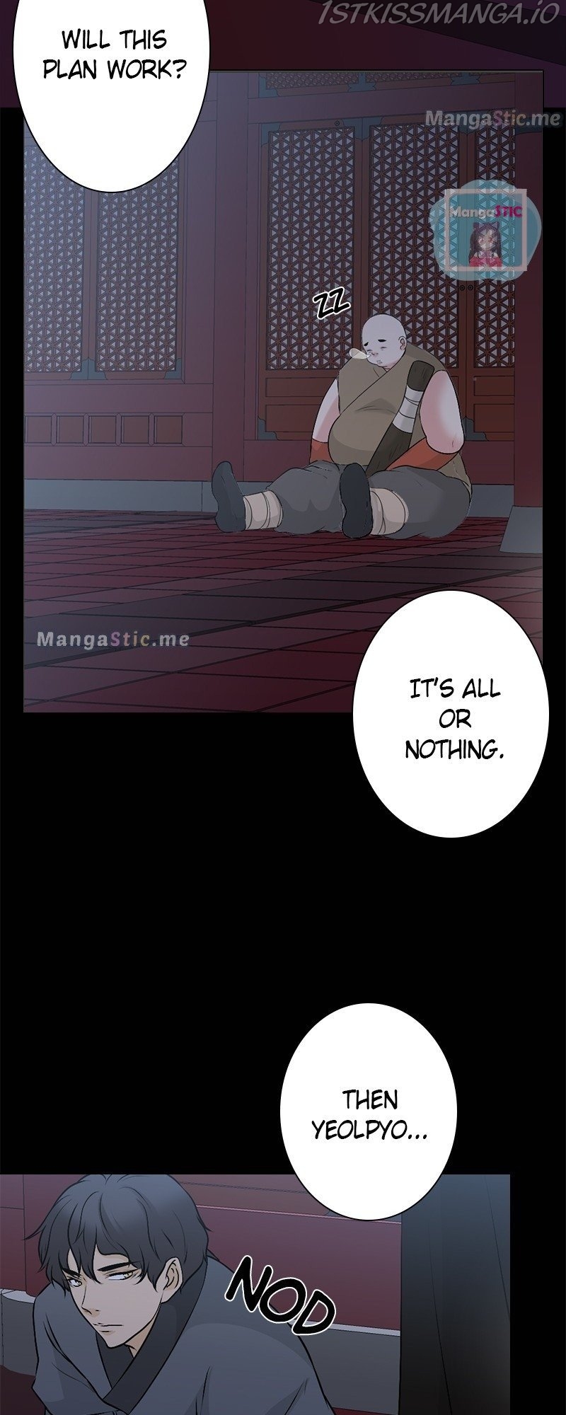The Scandalous Secret of the Crown Princess Chapter 57 - page 7