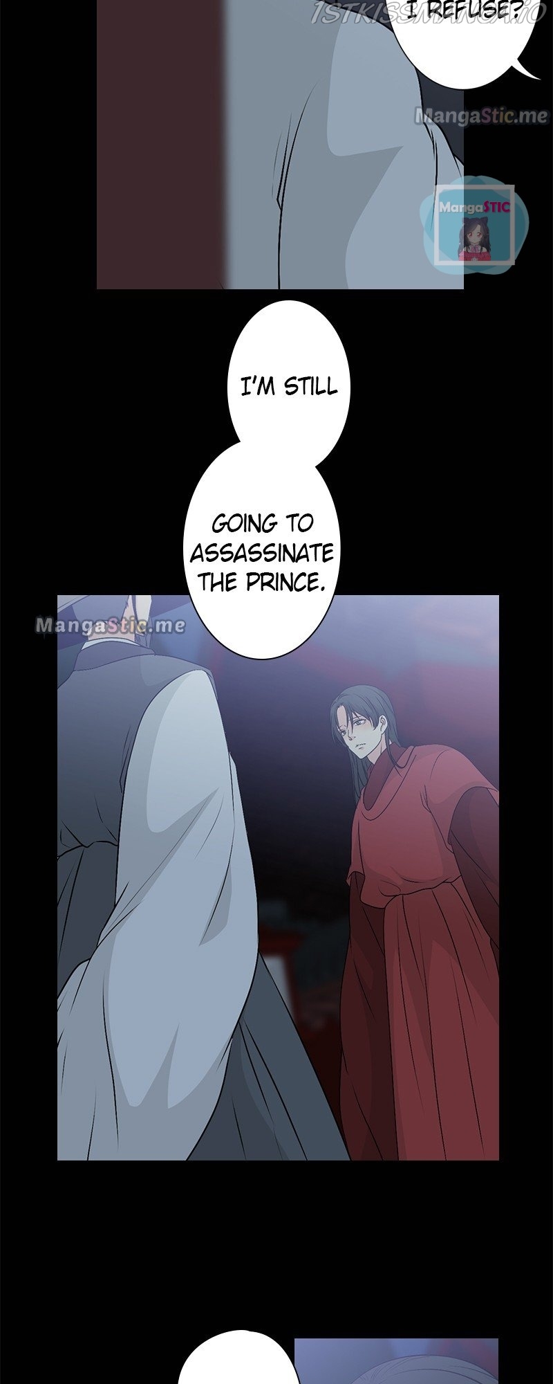 The Scandalous Secret of the Crown Princess Chapter 56 - page 6