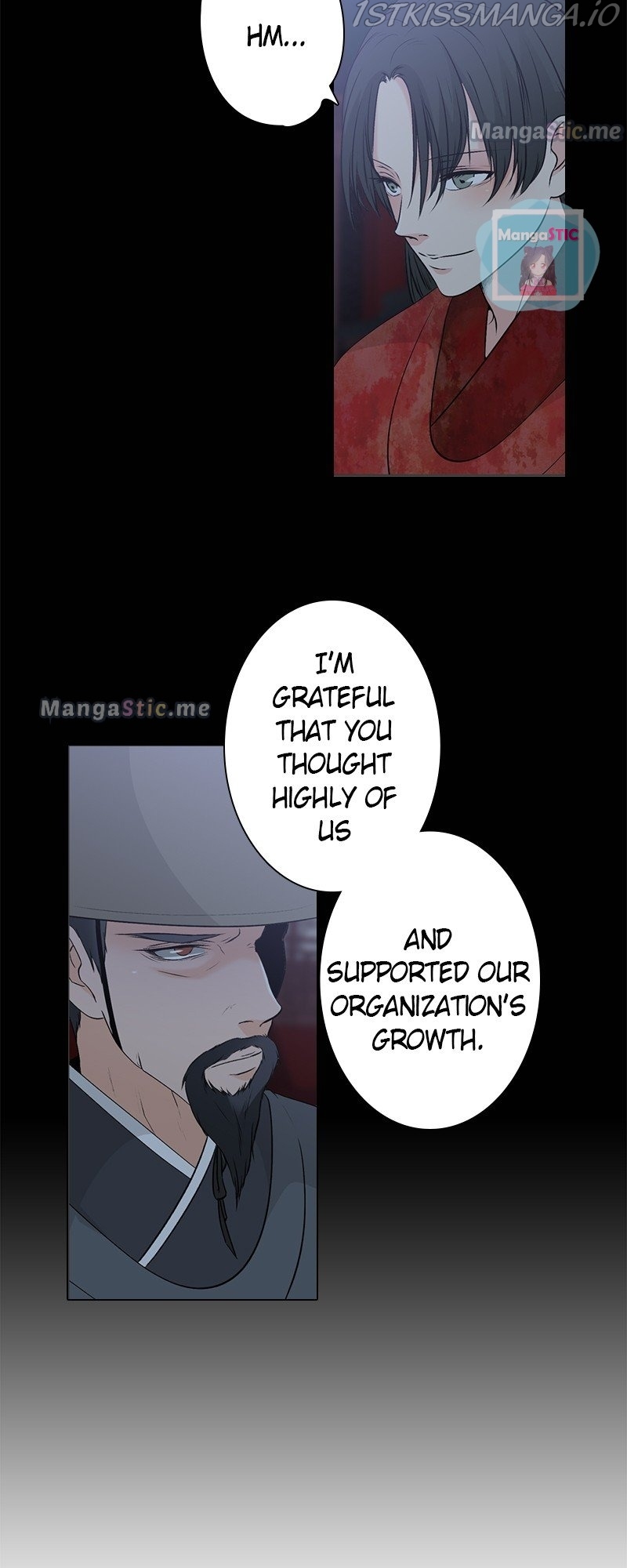 The Scandalous Secret of the Crown Princess Chapter 56 - page 7
