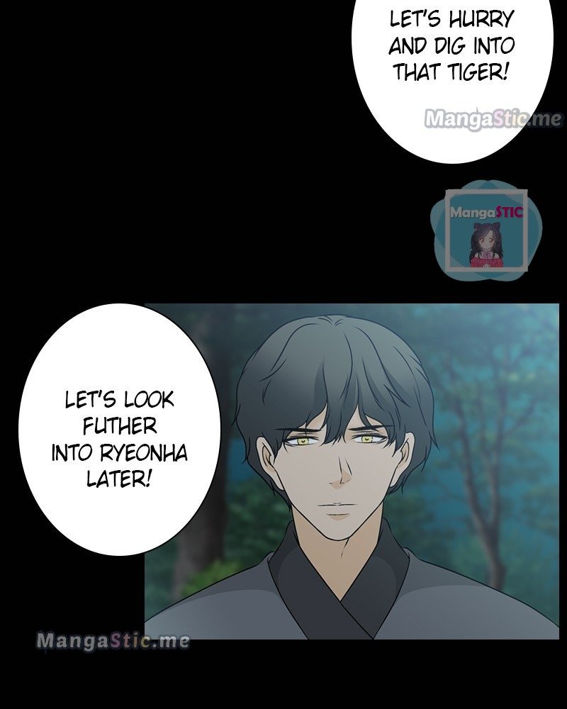 The Scandalous Secret of the Crown Princess Chapter 55 - page 32