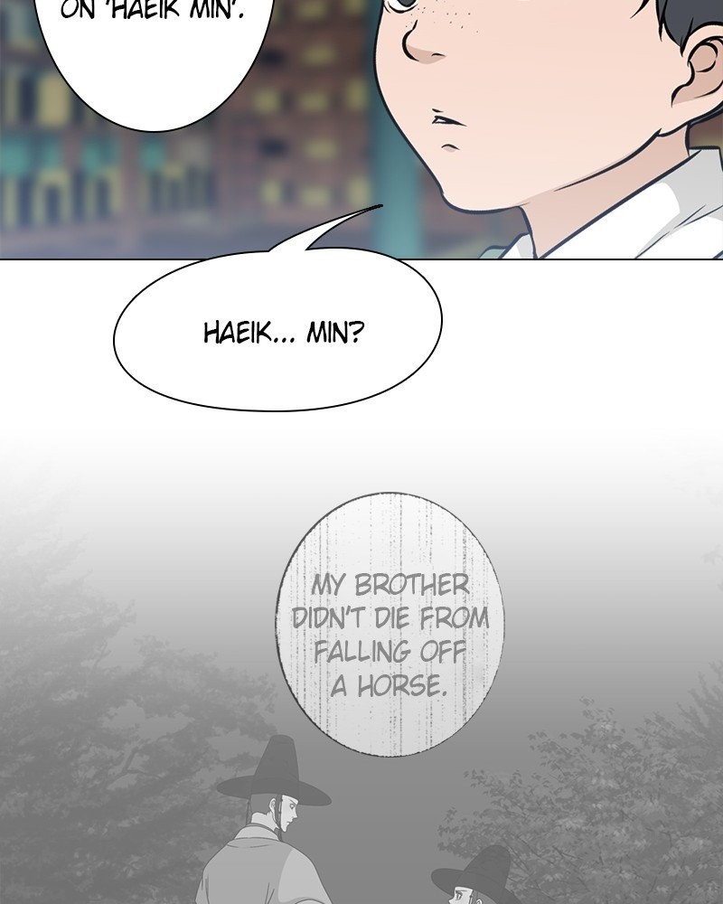 The Scandalous Secret of the Crown Princess Chapter 52 - page 16