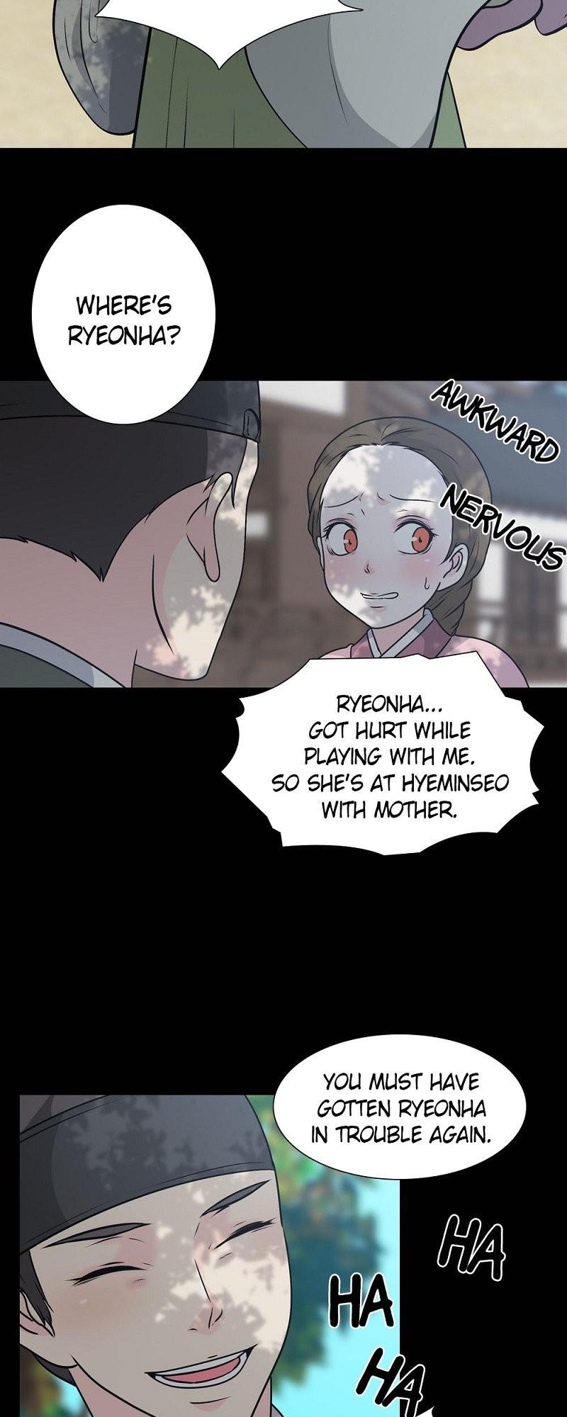 The Scandalous Secret of the Crown Princess Chapter 51 - page 12
