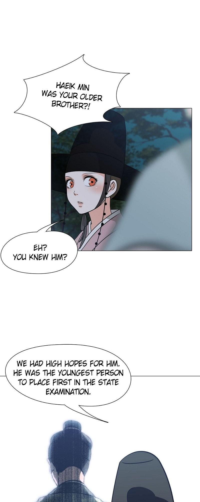 The Scandalous Secret of the Crown Princess Chapter 51 - page 4