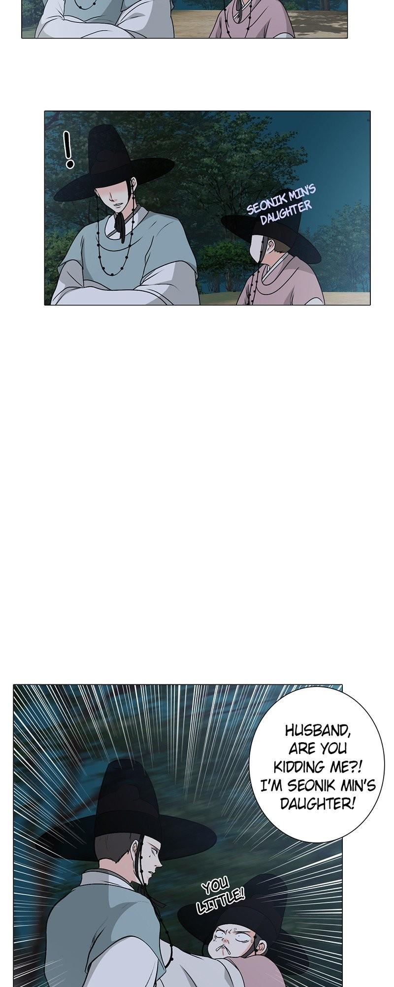 The Scandalous Secret of the Crown Princess Chapter 50 - page 33
